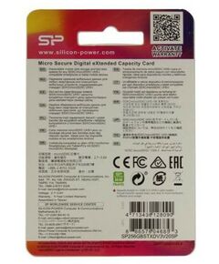 Secure Digital карты: microSDXC карта памяти Silicon Power 256Gb microSDXC UHS-I U3 V30 A1  + microSD-->SD Adapter [SP256GBSTXDV3V20SP] фотографии