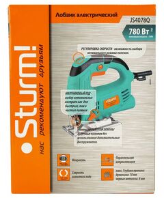 Лобзики: Лобзик Sturm! JS4078Q 780Вт, 8/70мм ход [JS4078Q] фотографии