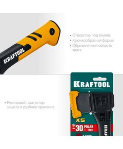 Купить Универсальный топор KRAFTOOL X5 440/620 г в чехле, 230 мм [20660-05], изображение 2 в интернет-магазине Irkshop.ru