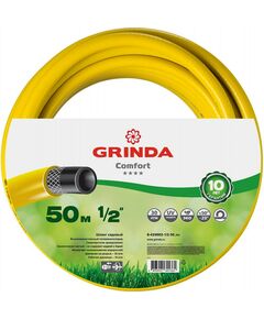 Купить Поливочный шланг GRINDA COMFORT 1/2" 50 м 30 атм трёхслойный армированный [8-429003-1/2-50_z02] в интернет-магазине Irkshop.ru