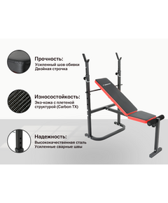 Купить Скамья силовая со стойками UNIXFIT BENCH 120, изображение 4 в интернет-магазине Irkshop.ru