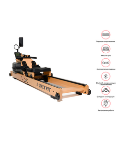 Купить Гребной тренажер UNIXFIT Wood Rower Light, изображение 2 в интернет-магазине Irkshop.ru