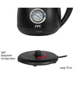 Купить Чайник JVC JK-KE1717 black, изображение 6 в интернет-магазине Irkshop.ru