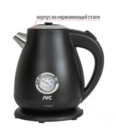 Купить Чайник JVC JK-KE1717 black, изображение 10 в интернет-магазине Irkshop.ru