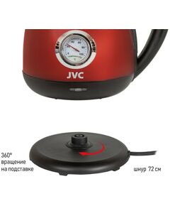 Купить Чайник JVC JK-KE1717 red, изображение 6 в интернет-магазине Irkshop.ru