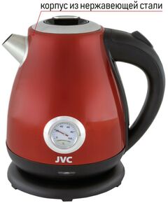 Купить Чайник JVC JK-KE1717 red, изображение 11 в интернет-магазине Irkshop.ru