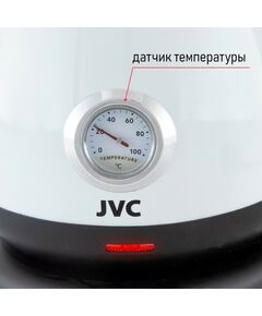 Купить Чайник JVC JK-KE1717 white, изображение 9 в интернет-магазине Irkshop.ru