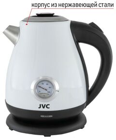 Купить Чайник JVC JK-KE1717 white, изображение 11 в интернет-магазине Irkshop.ru