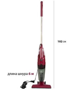 Купить Пылесос вертикальный Pioneer VC460S wine maroon, изображение 3 в интернет-магазине Irkshop.ru