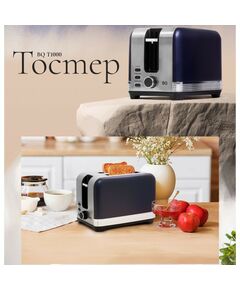 Купить Тостер BQ T1000 синий, изображение 5 в интернет-магазине Irkshop.ru