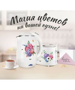 Купить Тостер BQ T1003 белый с цветами, изображение 6 в интернет-магазине Irkshop.ru