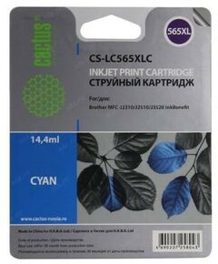 Купить Картридж совместимый Cactus CS-LC565XLC Cyan для Brother MFC-J2310/J2510/J3520, изображение 2 в интернет-магазине Irkshop.ru