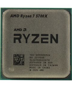 Купить Процессор AMD Ryzen 7 5700X 3.4 GHz/8core/4+32Mb/Socket AM4 [100-000000926] в интернет-магазине Irkshop.ru