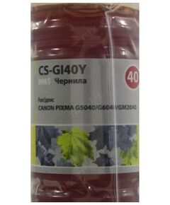 Для Canon (совместимые): Чернила Cactus CS-GI40Y Yellow для Canon Pixma G5040/G6040/GM2040 70 мл фотографии