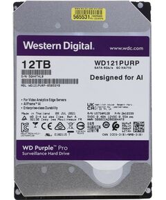 Купить Жёсткий диск Western Digital 12 Tb Purple Pro SATA 6Gb/s 3.5" [WD121PURP] в интернет-магазине Irkshop.ru