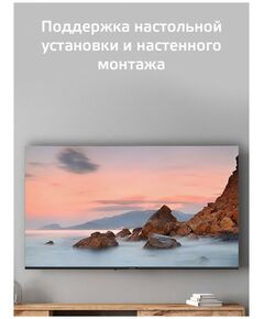 Купить ЖК-телевизор HARPER 32R720TS 32" 1366x768, HDMI, LAN, WiFi, USB, DVB-T2, SmartTV, изображение 7 в интернет-магазине Irkshop.ru