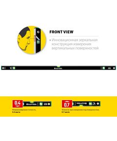 Купить уровень с зеркальным глазком KRAFTOOL 1500 мм [34781-150], изображение 2 в интернет-магазине Irkshop.ru