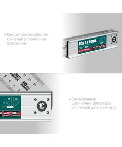 Купить Складной столярный угольник KRAFTOOL QUATTRO 250 мм 4 положения [3444], изображение 4 в интернет-магазине Irkshop.ru