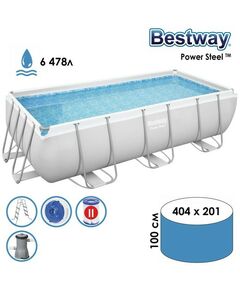 Бассейны: Бассейн каркасный BestWay Power Steel 404 х 201 х 100 см фильтр-насос, лестница фотографии