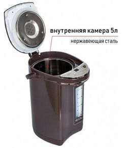 Купить Термопот JVC JK-TP1040 5л, 1200 Вт, режимы температуры 45/65/75/85/95 градусов, изображение 6 в интернет-магазине Irkshop.ru