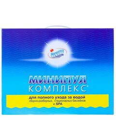 Купить Набор химии для бассейна  Минипул Комплекс 5,6 кг, изображение 2 в интернет-магазине Irkshop.ru