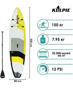 SUP-серфинг: SUP-доска надувная KELPIE TOURING 11" 335 х 80 х 15 см фотографии