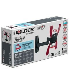 Купить Кронштейн Holder LCDS-5046 10-40 наклон 15, черный глянец, изображение 3 в интернет-магазине Irkshop.ru