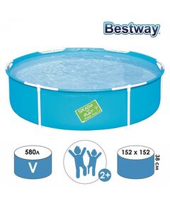 Бассейны: Бассейн каркасный Bestway Steel Pro 152 х 38 см от 2 лет [56283] фотографии