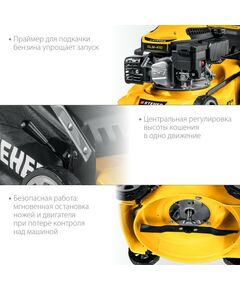 Купить Газонокосилка бензиновая STEHER GLM-410 410 мм 3.5 л.с., изображение 3 в интернет-магазине Irkshop.ru