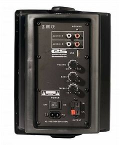 Купить Активная мультимедийная акустическая система Eurosound ES-3A 20 Вт + 20 Вт, изображение 2 в интернет-магазине Irkshop.ru