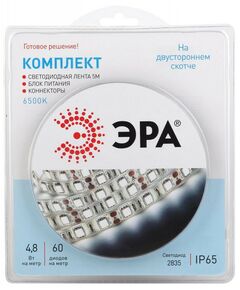 Светодиодные ленты: Светодиодная лента ЭРА 2835kit-4,8-60-12-IP65-6500-5m, 24Вт, 5м [Б0043063] фотографии