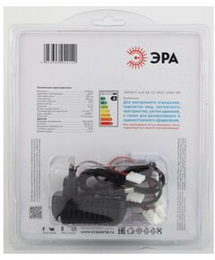 Светодиодные ленты: Светодиодная лента ЭРА 2835kit-4,8-60-12-IP65-6500-5m, 24Вт, 5м [Б0043063] фотографии