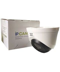 Купить IP видеокамера купольная ST ST-VK2515 PRO STARLIGHT 2.1 Mp (1920*1080), с ИК подсветкой, детектор движения, обнаружение закрытия объектива, пересечение линии, обнаружение вторжения в зону, 4 приватные зоны / ROI (8 зон), -50…+60°С, МЕТАЛЛ+ПЛАСТИК, изображение 6 в интернет-магазине Irkshop.ru