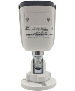 Купить IP-камера ST ST-VK2523 PRO уличная с ИК подсветкой до 50 м, 1/2.8" Progressive scan CMOS, 2.8mm (соответствует 107° по горизонтали), МЕТАЛЛ, microSD до 512Gb, изображение 6 в интернет-магазине Irkshop.ru