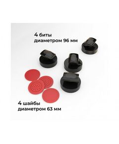 Купить Игровой стол - аэрохоккей DFC BENEDOR, изображение 9 в интернет-магазине Irkshop.ru