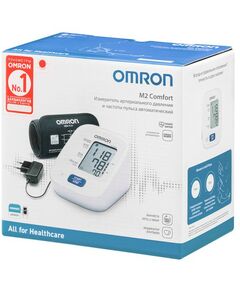 Купить Тонометр Omron M2 Comfort с адаптером, изображение 13 в интернет-магазине Irkshop.ru