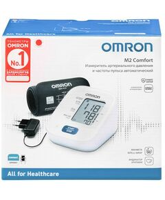 Купить Тонометр Omron M2 Comfort с адаптером, изображение 14 в интернет-магазине Irkshop.ru