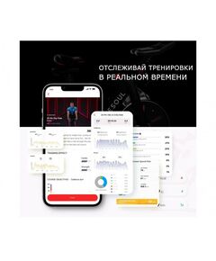 Купить Велотренажер Yesoul BS3-B черный, изображение 8 в интернет-магазине Irkshop.ru