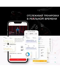 Купить Велотренажер Yesoul BS3-W-10.1 белый дисплей 10.1", изображение 8 в интернет-магазине Irkshop.ru