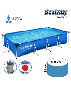 Бассейны: Бассейн каркасный Bestway Steel Pro 400 х 211 х 81 см фильтр-насос [56424] фотографии