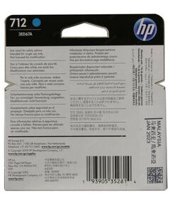 Для HP (оригинал): Картридж HP 3ED67A Cyan №712 для HP  DesignJet T210/230/250/630/650 фотографии