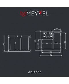 Купить Автохолодильник Meyvel AF-AB35, изображение 2 в интернет-магазине Irkshop.ru