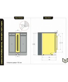 Купить Встраиваемый винный шкаф Meyvel MV9-KBT1, изображение 3 в интернет-магазине Irkshop.ru