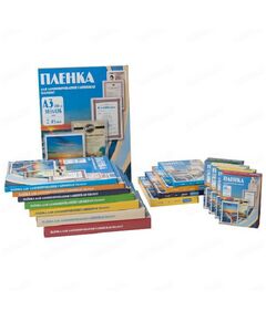 Купить Пленка  Sticky Back 303х426 38/100 мик, 100 шт. в интернет-магазине Irkshop.ru