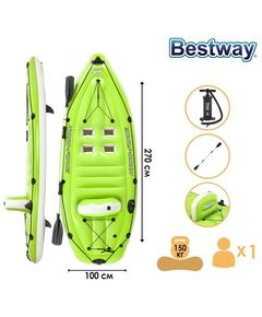 Лодки: Лодка надувная Bestway Koracle 270 х 100 см, вёсла, насос [65097] фотографии