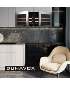 Купить Компрессорный винный шкаф Dunavox (Венгрия) DAV-18.46SS.TO, изображение 6 в интернет-магазине Irkshop.ru