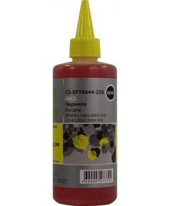 Для Epson (совместимые): Чернила Cactus CS-EPT6644-250 Yellow для Epson L-series (250мл) фотографии