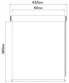 Купить Рулонная штора Decofest Плайн Серый 120x160 Мини, изображение 6 в интернет-магазине Irkshop.ru