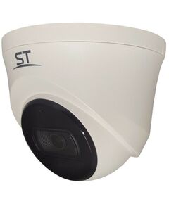 IP-камеры: Цветная IP камера ST ST-VK2525 PRO купольная, 2.1 MP (1920*1080), с ИК подсветкой, детектор движения, обнаружение закрытия объектива, пересечение линии, обнаружение вторжения в зону, 4 приватные зоны, 2.8mm (107° по горизонтали), корпус МЕТАЛЛ+ПЛАСТИК фотографии