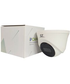 IP-камеры: Цветная IP камера ST ST-VK2525 PRO купольная, 2.1 MP (1920*1080), с ИК подсветкой, детектор движения, обнаружение закрытия объектива, пересечение линии, обнаружение вторжения в зону, 4 приватные зоны, 2.8mm (107° по горизонтали), корпус МЕТАЛЛ+ПЛАСТИК фотографии